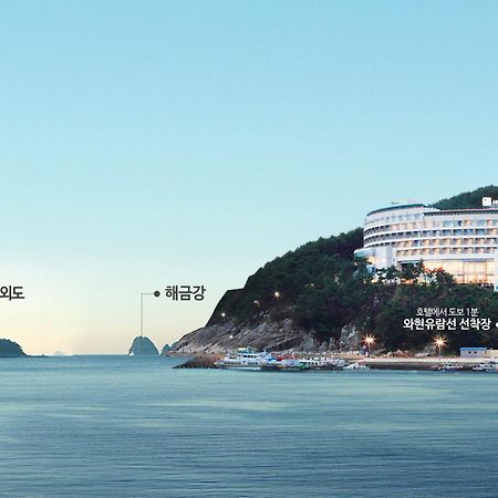 Hotel Riviera Geoje Eksteriør billede
